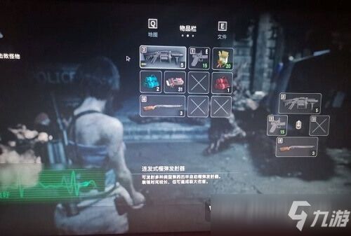 《生化危机3重制版》全保险柜密码攻略，解锁宝藏秘籍大揭秘