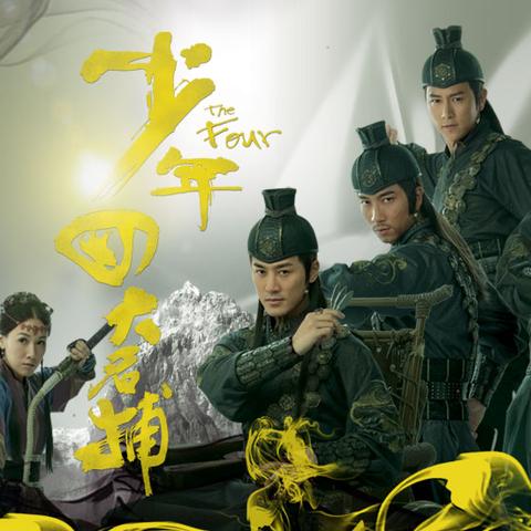 《侠义道》二十年梦回,快意恩仇少年,是否仍在江湖?独家揭秘 《侠义道》二十年梦回,快意恩仇少年,是否仍在江湖?独家揭秘