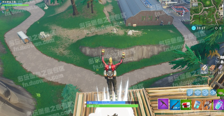 堡垒之夜发射台使用技巧揭秘：高效攻略助你一飞冲天