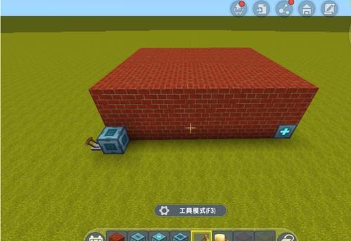 《我的世界》1.12新技能！釉陶瓦染色大揭秘，打造个性世界！