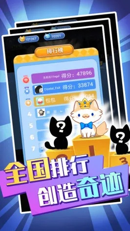 小黑游戏：海量在线小游戏大全，畅玩全球热门游戏