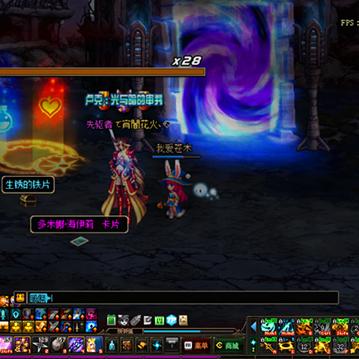 DNF剑魂技能等级深度剖析,提升之路与实战价值 DNF剑魂技能等级深度剖析,提升之路与实战价值