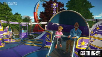 《过山车之星》生涯模式攻略揭秘：新手必看高能技巧解析