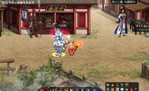 dnf110版本怎么转职,转三柒三三游戏职指南了解一下 dnf110版本怎么转职,转三柒三三游戏职指南了解一下