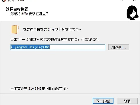 ns3fb怎么下载安装?详细步骤一篇教会你! ns3fb怎么下载安装?详细步骤一篇教会你!