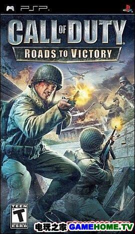 使命召唤胜利之路手机版下载，开启热血战争之旅