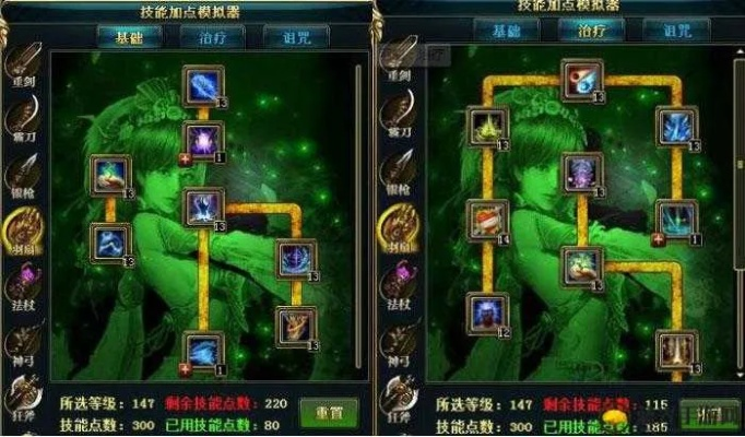 御龙林项链,副本攻略帮你快速入手项链