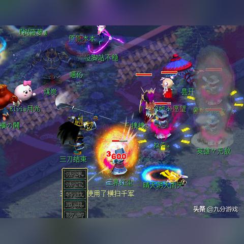 探秘梦幻西游乾元丹，9个乾元丹究竟价值几何？