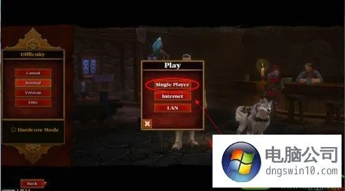 火炬之光设置中文全攻略,畅享中文游戏体验 火炬之光设置中文全攻略,畅享中文游戏体验