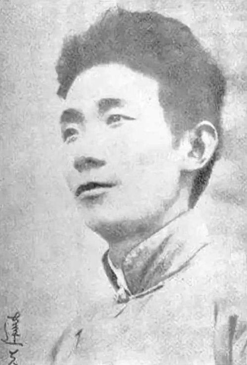 电竞鲁迅（谁才是你的菜）