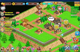 《村长打天下》攻略：揭秘独门经营秘诀，轻松称霸江湖