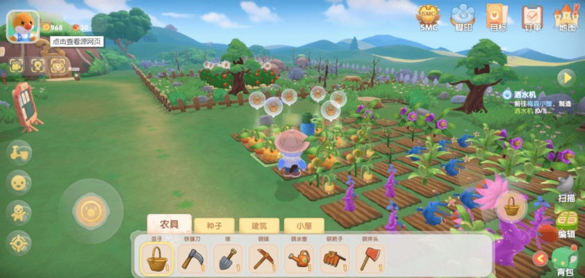 摩尔庄园农场游戏,童真与梦想交织的虚拟田园 摩尔庄园农场游戏,童真与梦想交织的虚拟田园