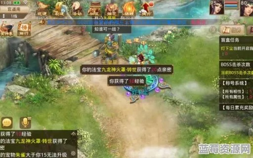 问道盒子怎么打开，全面解析与实用指南