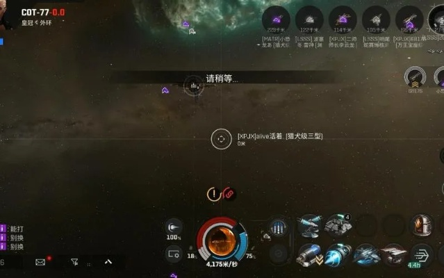 eve接口被关闭了,会不会是系统出Bug了 eve接口被关闭了,会不会是系统出Bug了