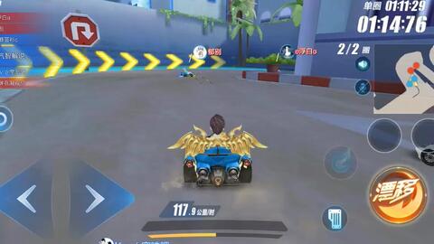 qq飞车视频站（揭秘大神逆转秘诀）