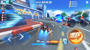 qq飞车青蜂侠（哪位大佬能分享一下它怎么样）