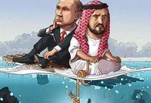 关东神鹰,关东史上最大较量