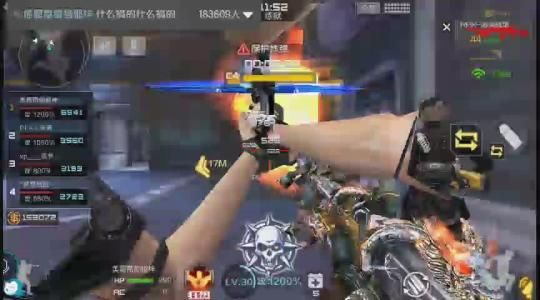 穿越火线爱拍视频（怎么才能脱颖而出）