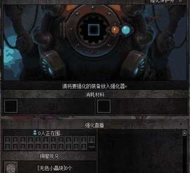 光环1和光环2哪个好玩？老玩家来告诉你！