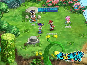 大话水浒初露怎么玩？新手快速上手攻略来啦！