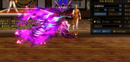 《街霸6》新秀“深红毒蛇”实战首曝，揭秘神秘技能！