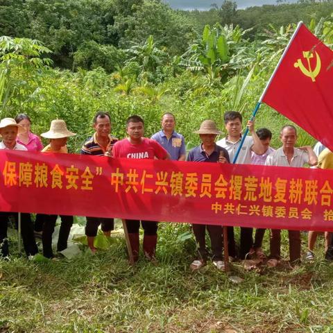 《堡垒之夜》独家技巧！快速掌握改键攻略，提升操作效率秘籍大公开