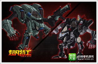 《街霸6》新秀亮相!深红毒蛇特工归来,独家实机演示揭秘! 《街霸6》新秀亮相!深红毒蛇特工归来,独家实机演示揭秘!