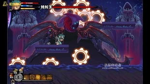 造梦西游2装备掉落大全之八戒篇