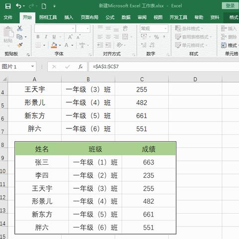 克隆空间主页,  如何轻松克隆QQ空间主页？