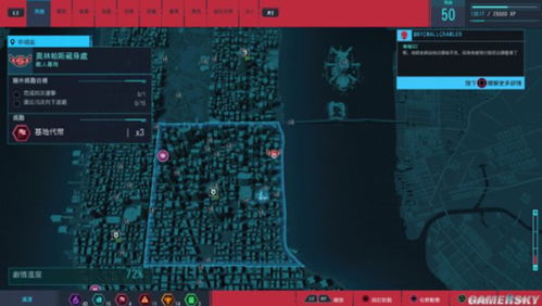 《漫威蜘蛛侠》揭秘：敌人基地分布攻略，掌握战斗胜机！