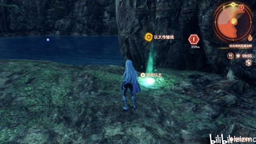 《异度之刃3》物资箱全收集攻略：高效位置汇总，解锁宝藏秘籍