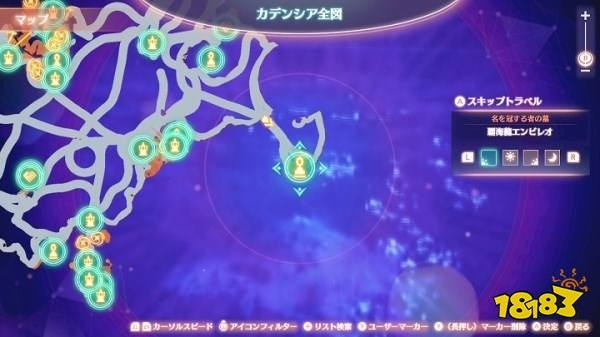 《异度之刃3》全冠名怪灵魂骇客技能全解析，解锁秘籍大揭秘