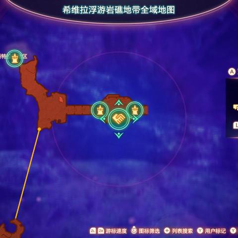 《异度之刃3》黑曜莓攻略:高效收集技巧揭秘 《异度之刃3》黑曜莓攻略:高效收集技巧揭秘