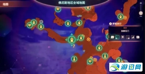 《异度之刃3》酸戒香檬获取攻略：高效获取方法大揭秘