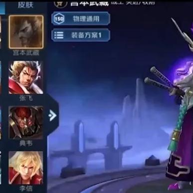 想玩转刀剑双刀连招？这几个技巧必须掌握！