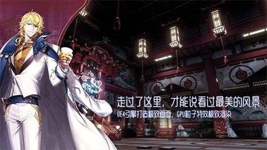 龙族幻想职业攻略，全面解析与深度指南