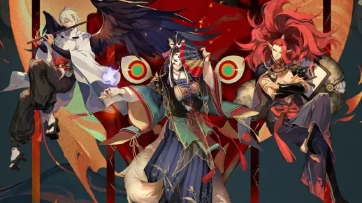 阴阳师业原火，神秘异境中的激战与探索