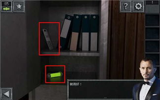 《办公室谜题破解攻略》解锁《深入后室》第二关密室奥秘