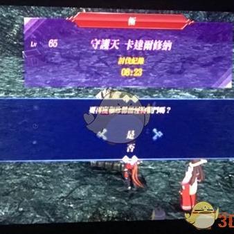 《异度之刃3》全英雄连锁攻略：解锁最强效果秘籍！