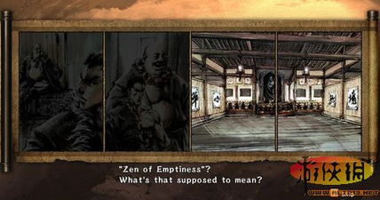 风卷残云生肖之谜，文化探寻与生肖意象