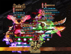 《异度之刃3》深度解析：玩法攻略+背景揭秘，探索游戏魅力！