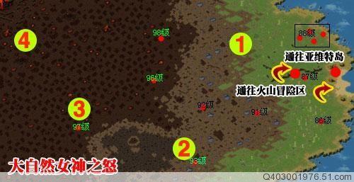 艾欧尼翁珍稀怪分布+隐藏BOSS位置攻略揭秘