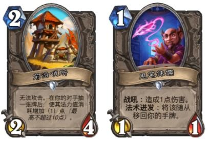 《骑士精神2》弓箭手攻略:轻松上手,掌握高效箭术技巧 《骑士精神2》弓箭手攻略:轻松上手,掌握高效箭术技巧