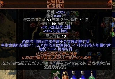 死灵燃魂召唤流BD攻略，解锁《暗黑不朽》强力输出秘籍