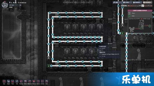 缺氧水泉布局攻略：揭秘全新蒸汽模块布局技巧