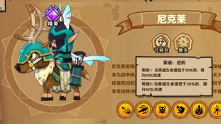 小门神 迅雷下载,迅雷有哪些超清画质可以下载？