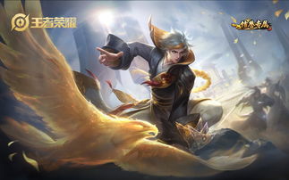 库卡隆横扫者的缰绳,怎么才能得到它? 库卡隆横扫者的缰绳,怎么才能得到它?