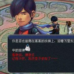 胡姬琵琶行副本玩法详解：五开刷图技巧，快速通关！