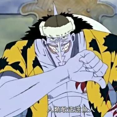 海贼王角色分析:霍迪琼斯的仇恨与力量之谜 海贼王角色分析:霍迪琼斯的仇恨与力量之谜