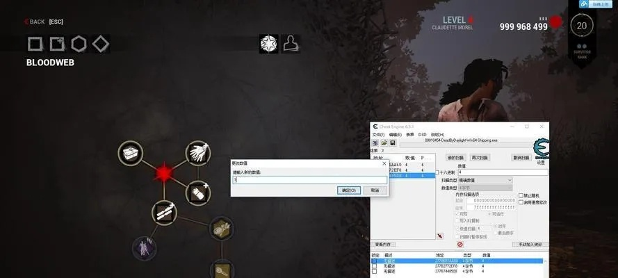 《黎明前20分钟》黛蒙德挂机攻略，BD必备高效玩法揭秘